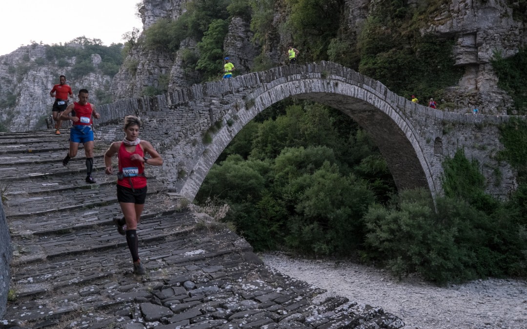 The North Face Zagori Mountain Running 2015